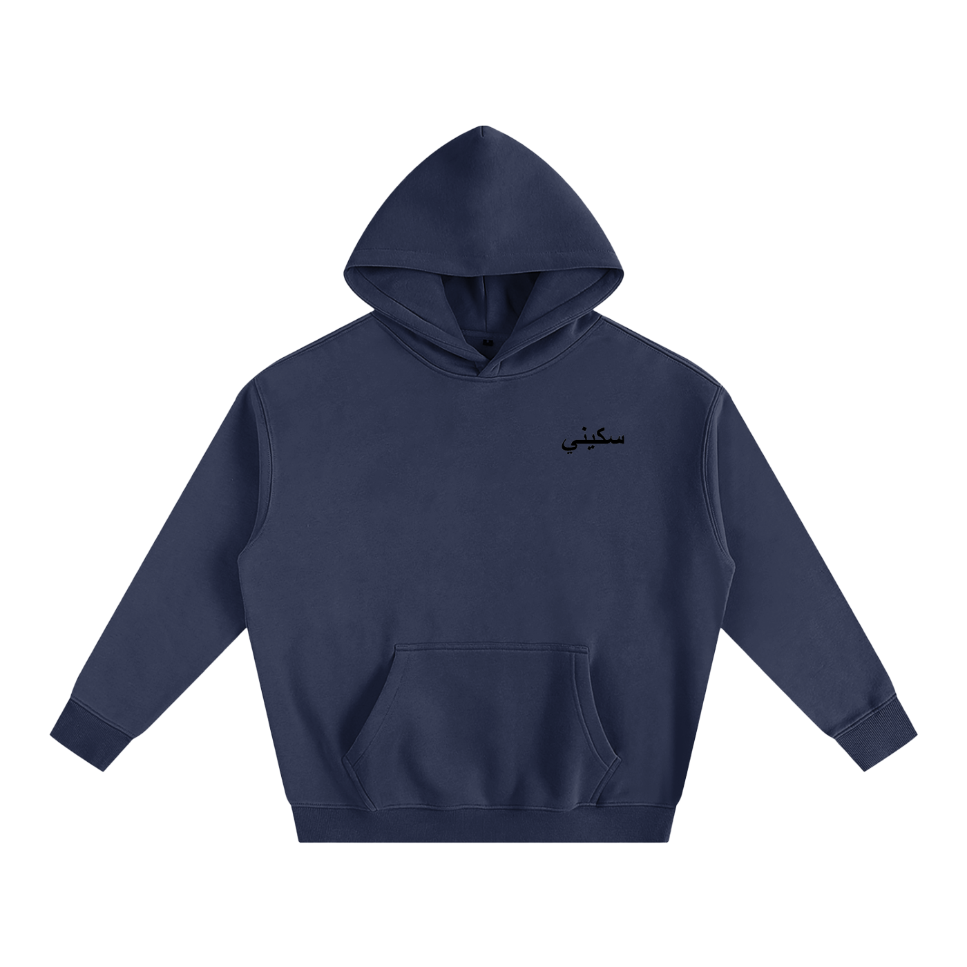 $kinny Arabic Dollar Oversized Hoodie