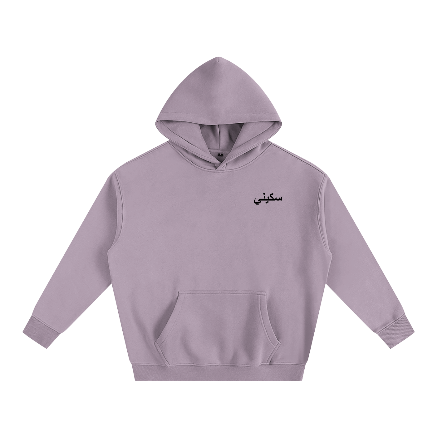 $kinny Arabic Dollar Oversized Hoodie