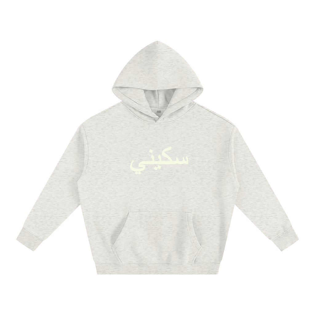 $kinny Classic Oversized Hoodie