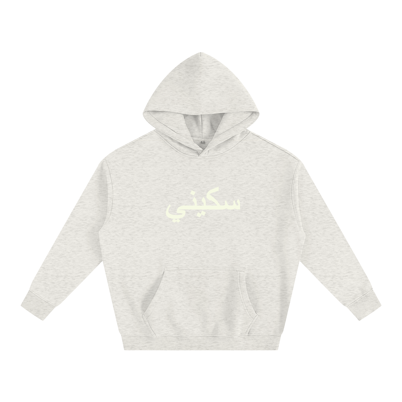 $kinny Classic Oversized Hoodie