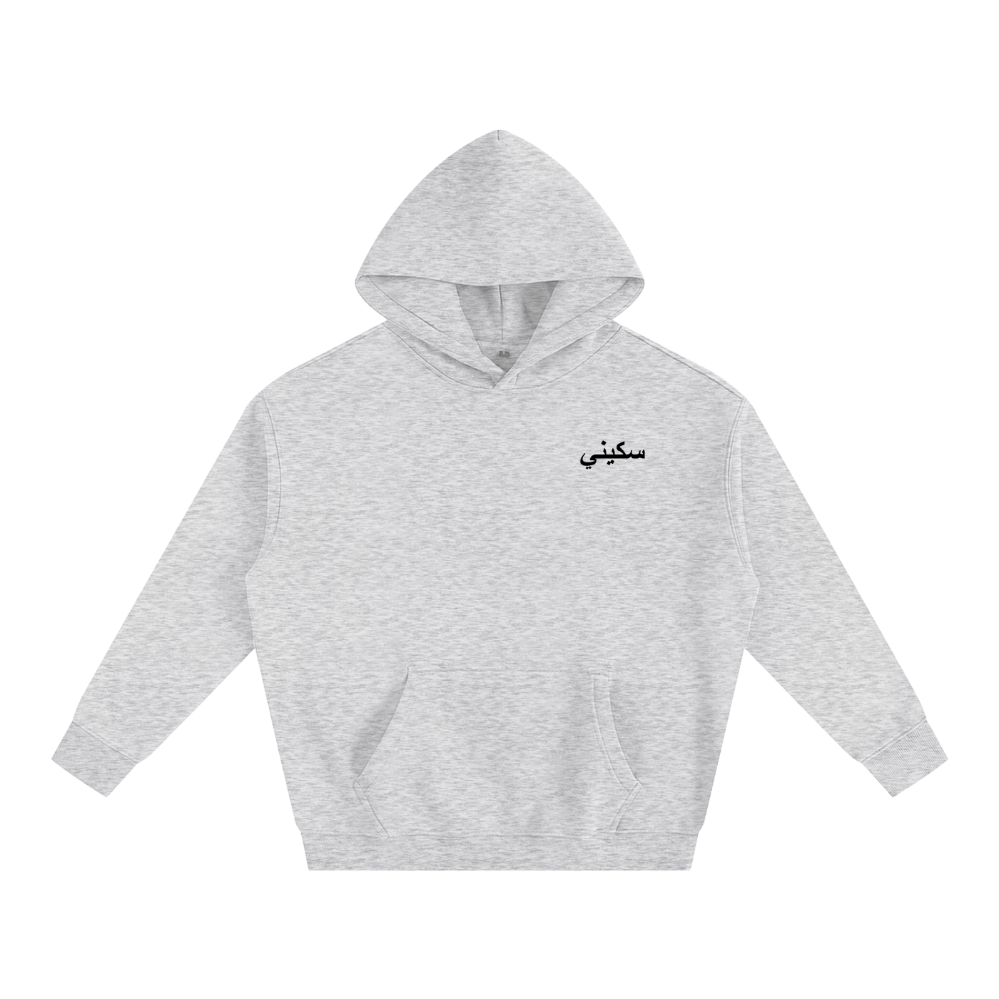 $kinny Arabic Dollar Oversized Hoodie