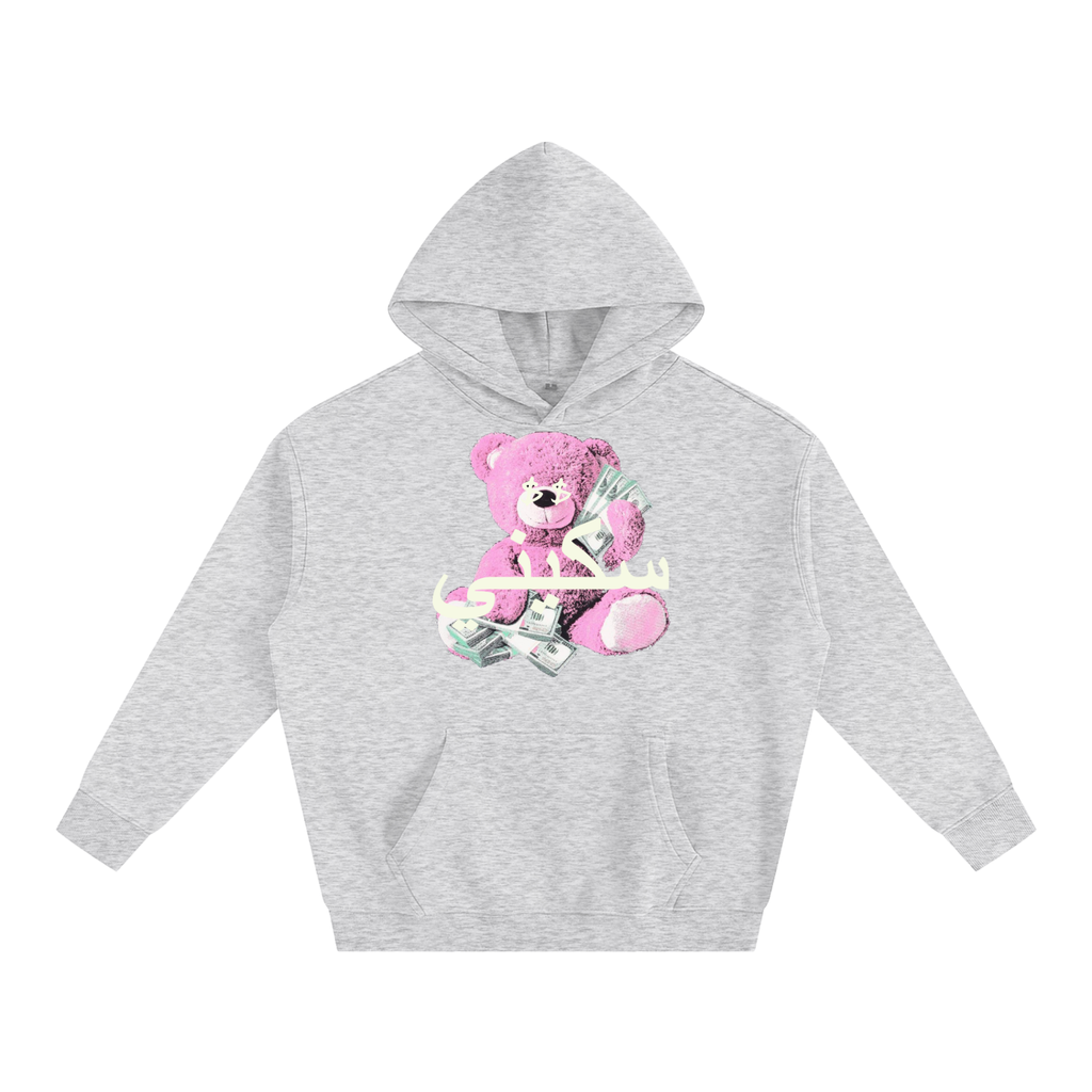 $kinny Arabic Money Bear Hoodie