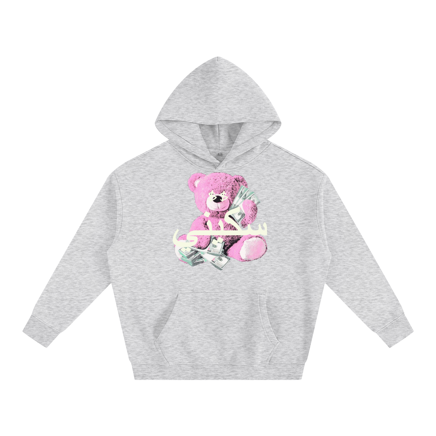 $kinny Arabic Money Bear Hoodie