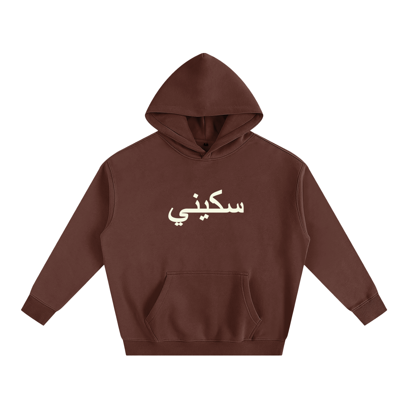 $kinny Classic Oversized Hoodie
