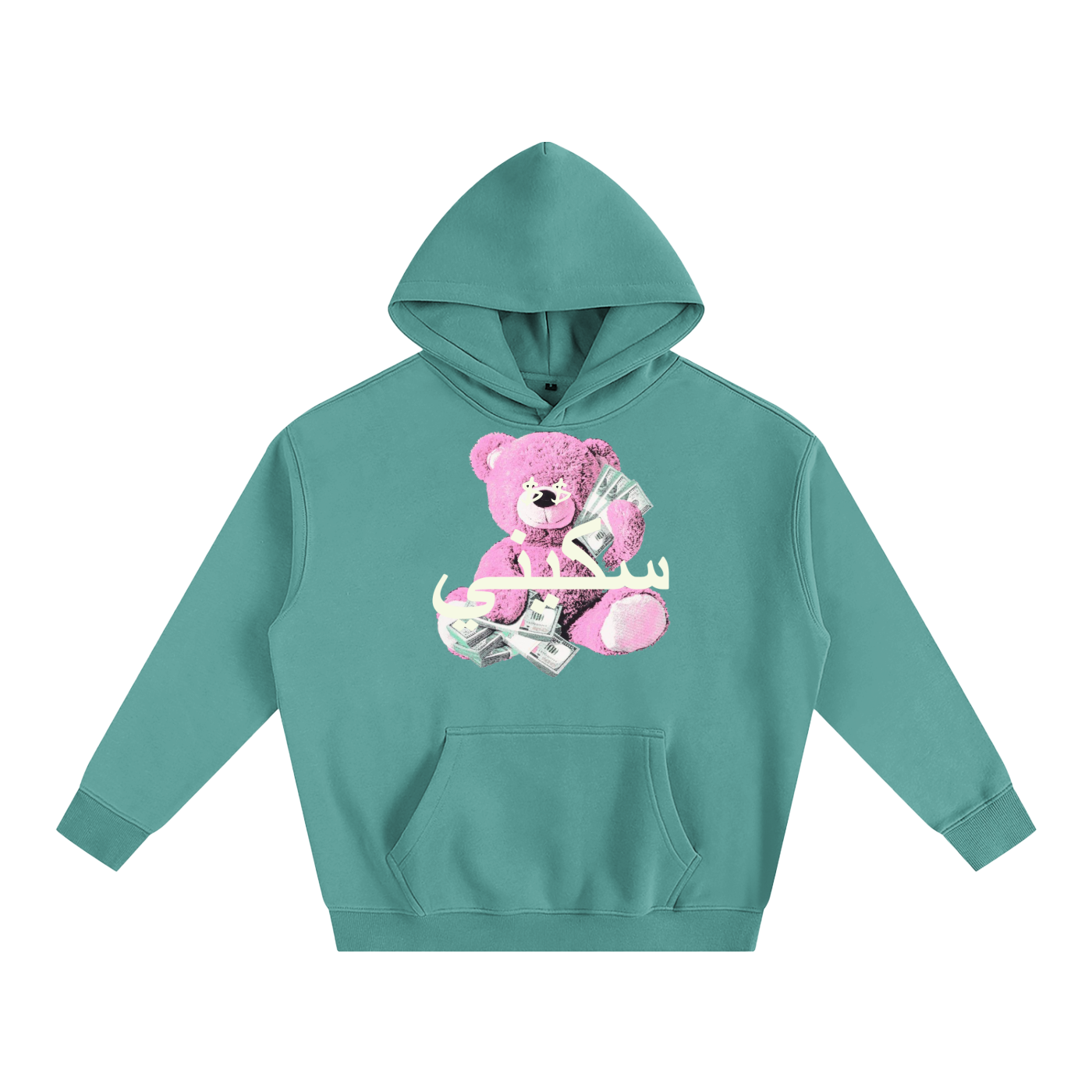 $kinny Arabic Money Bear Hoodie