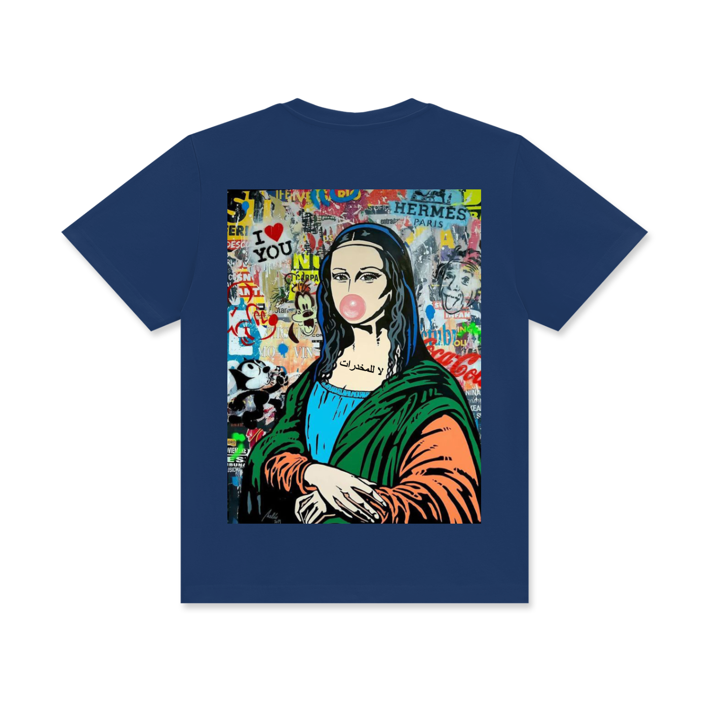 لا للمخدرات MonaPicasso T-Shirt
