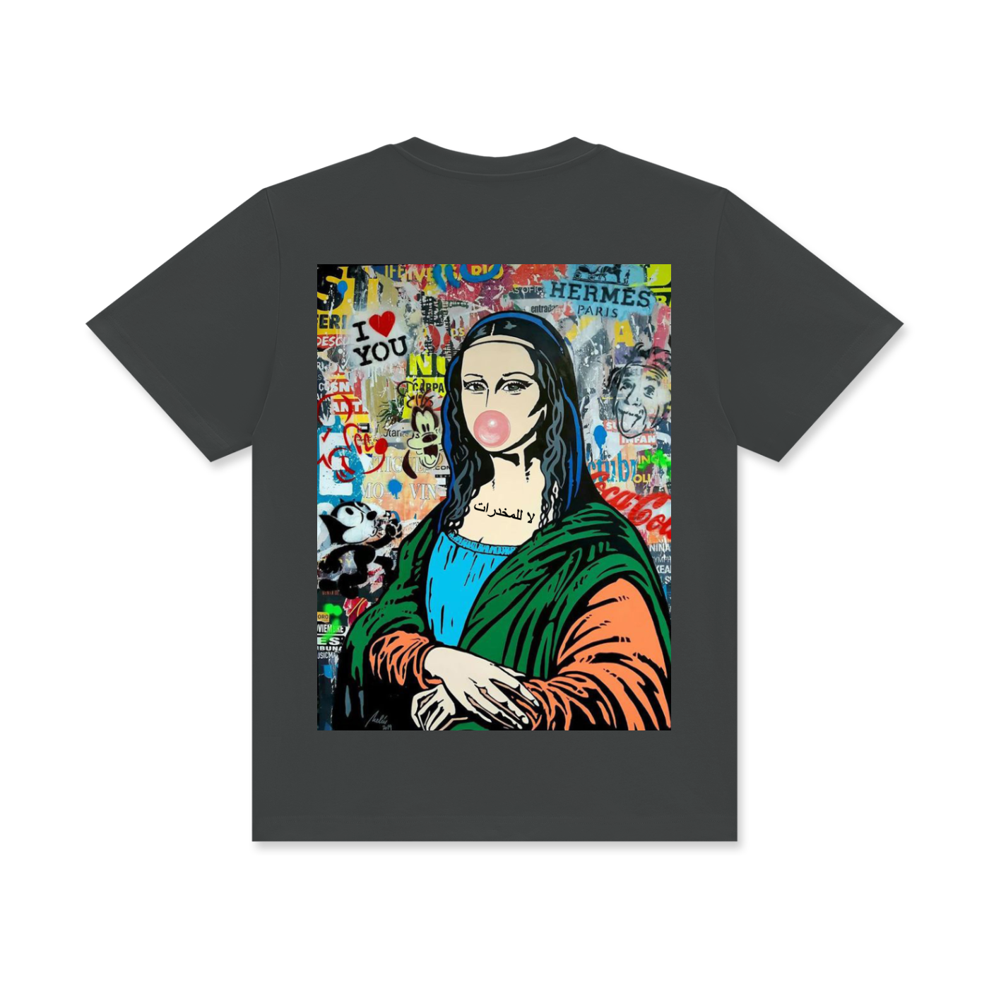 لا للمخدرات MonaPicasso T-Shirt