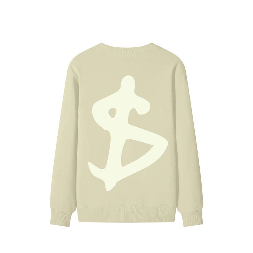 Saudi Most Wanted Sweatshirt
