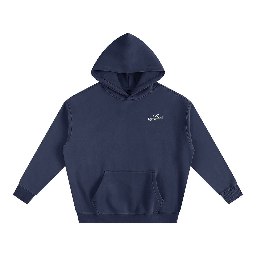 $kinny Arabic Dolla$ign Oversized Hoodie