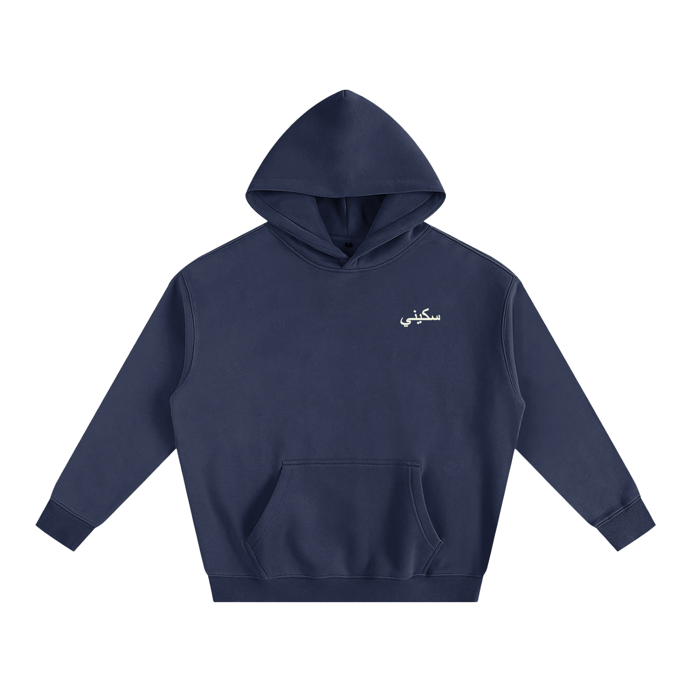 $kinny Arabic Dolla$ign Oversized Hoodie
