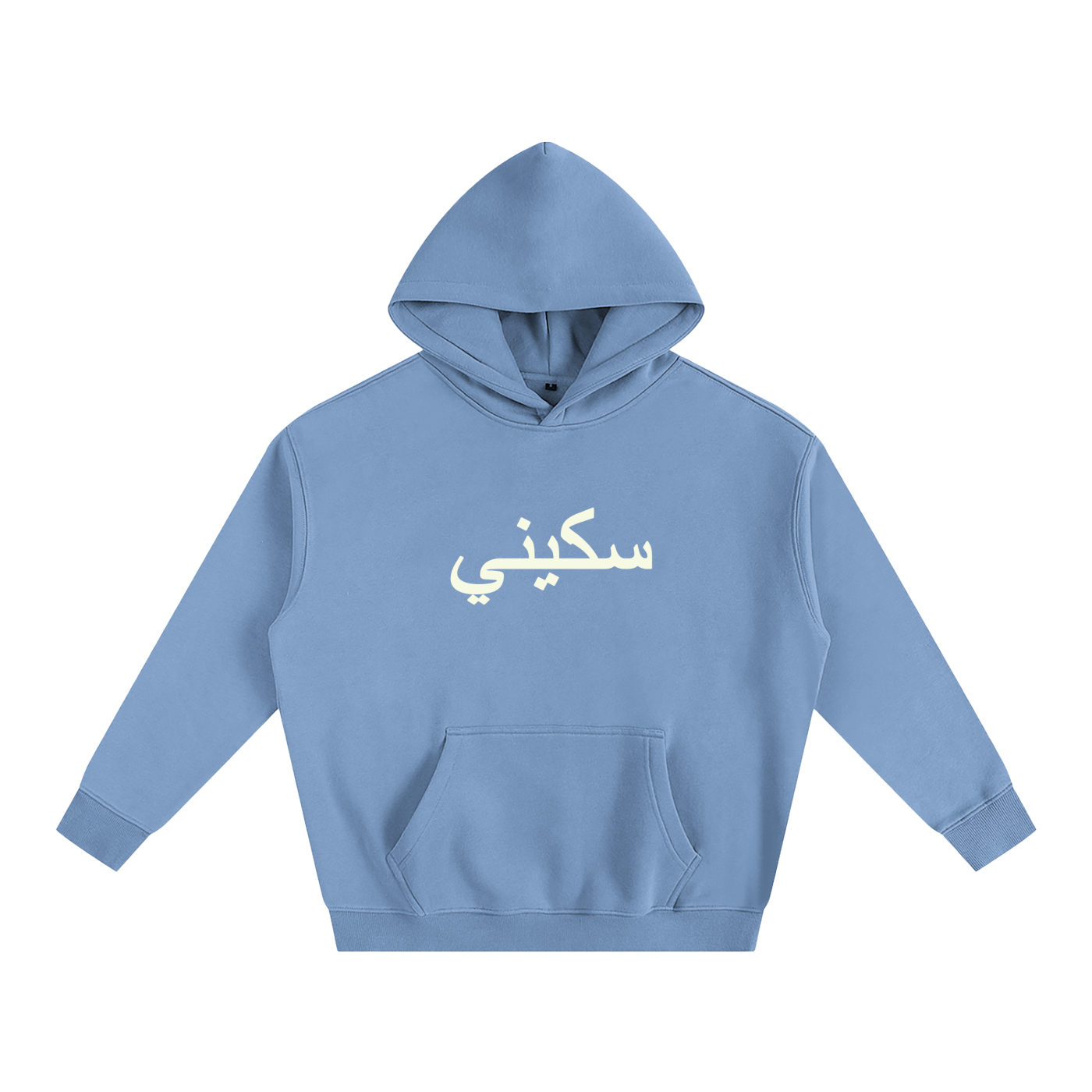 $kinny Classic Oversized Hoodie