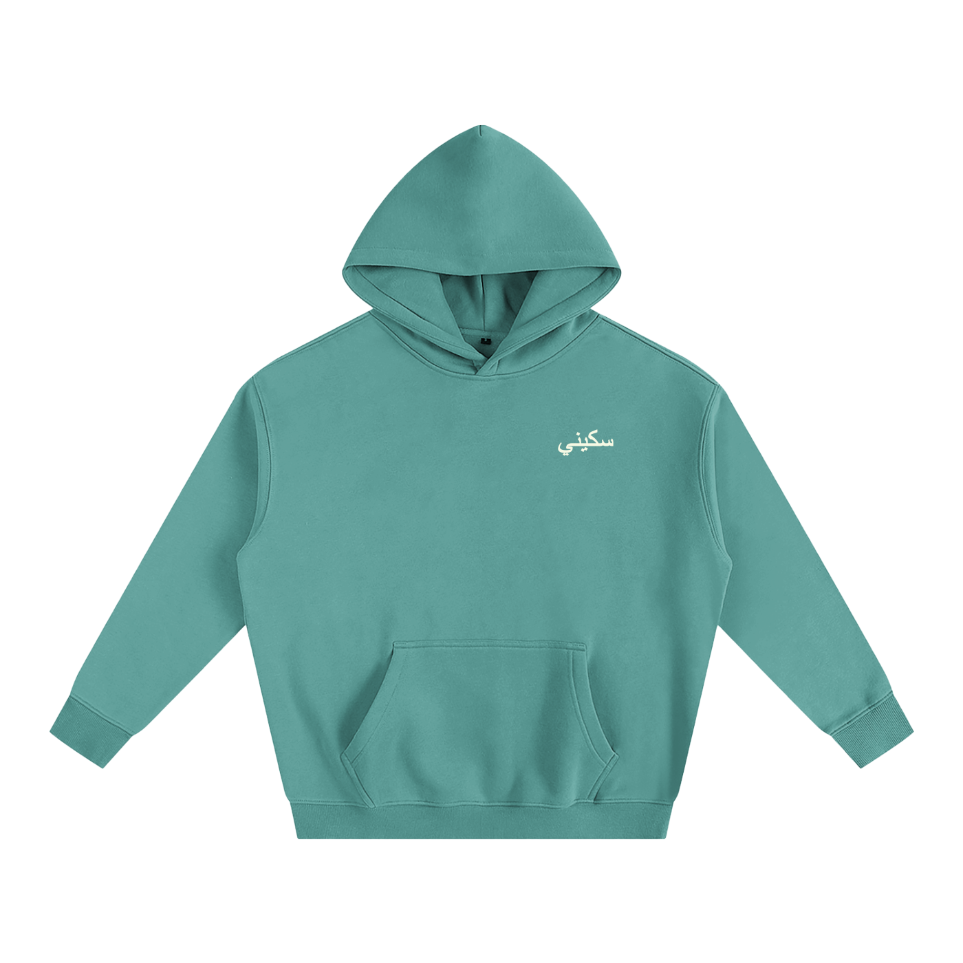 $kinny Arabic Dolla$ign Oversized Hoodie