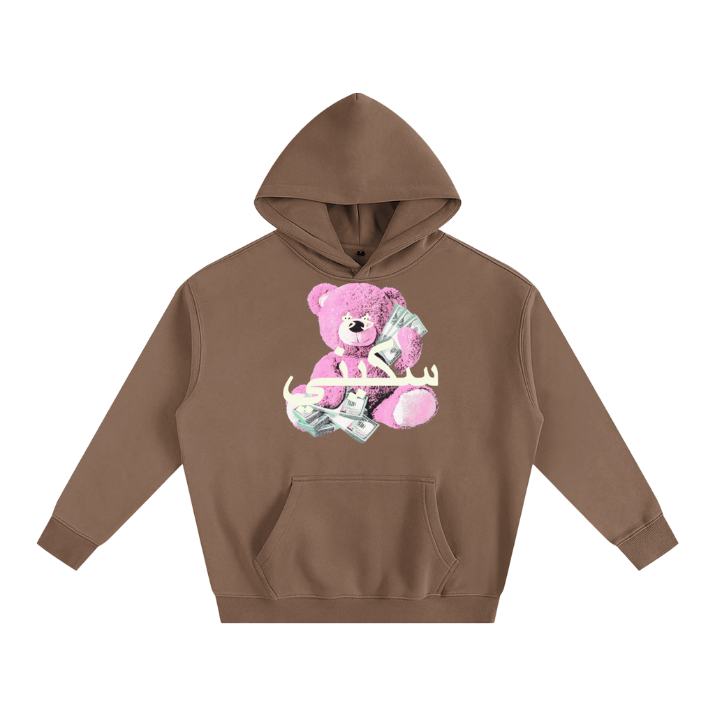 $kinny Arabic Money Bear Hoodie