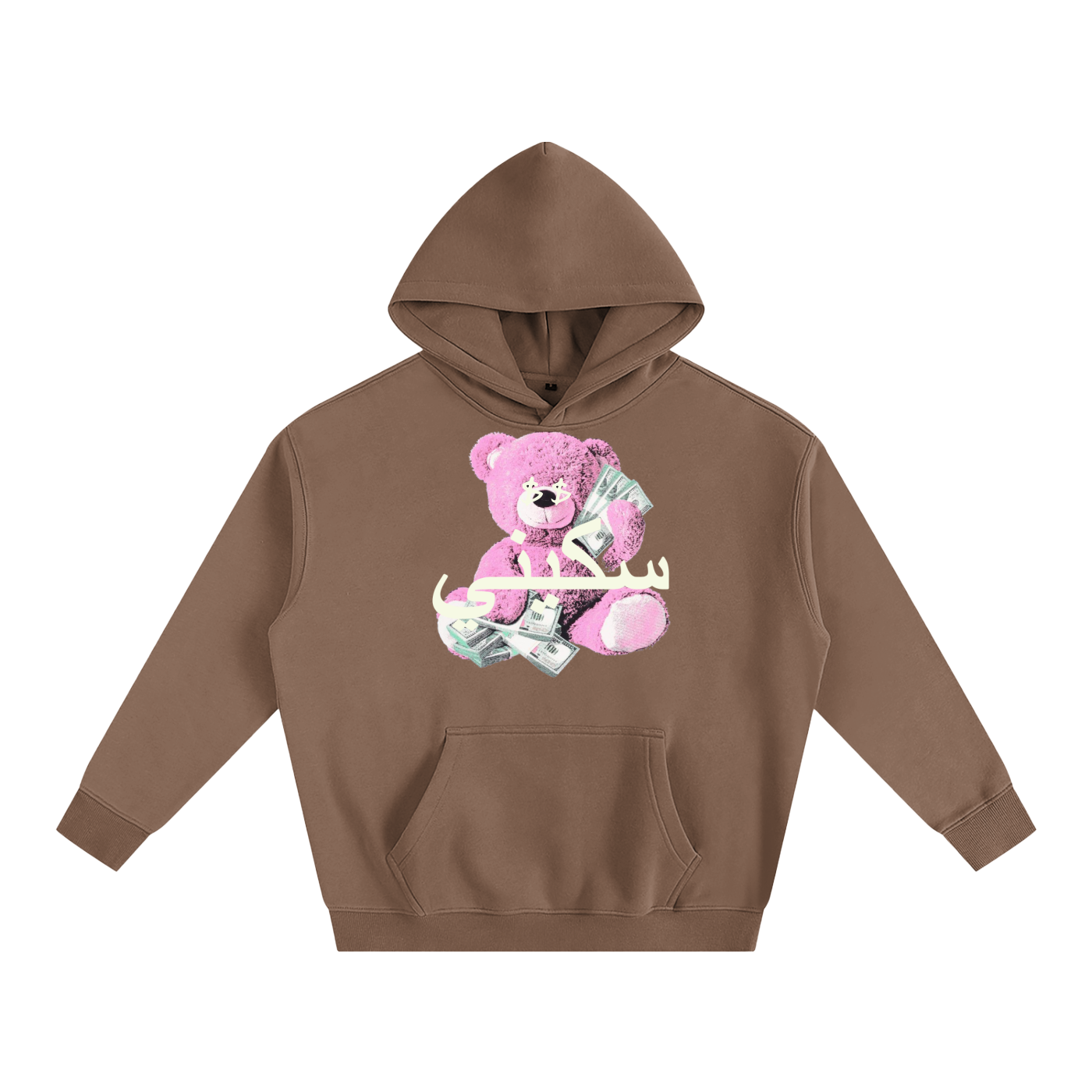 $kinny Arabic Money Bear Hoodie