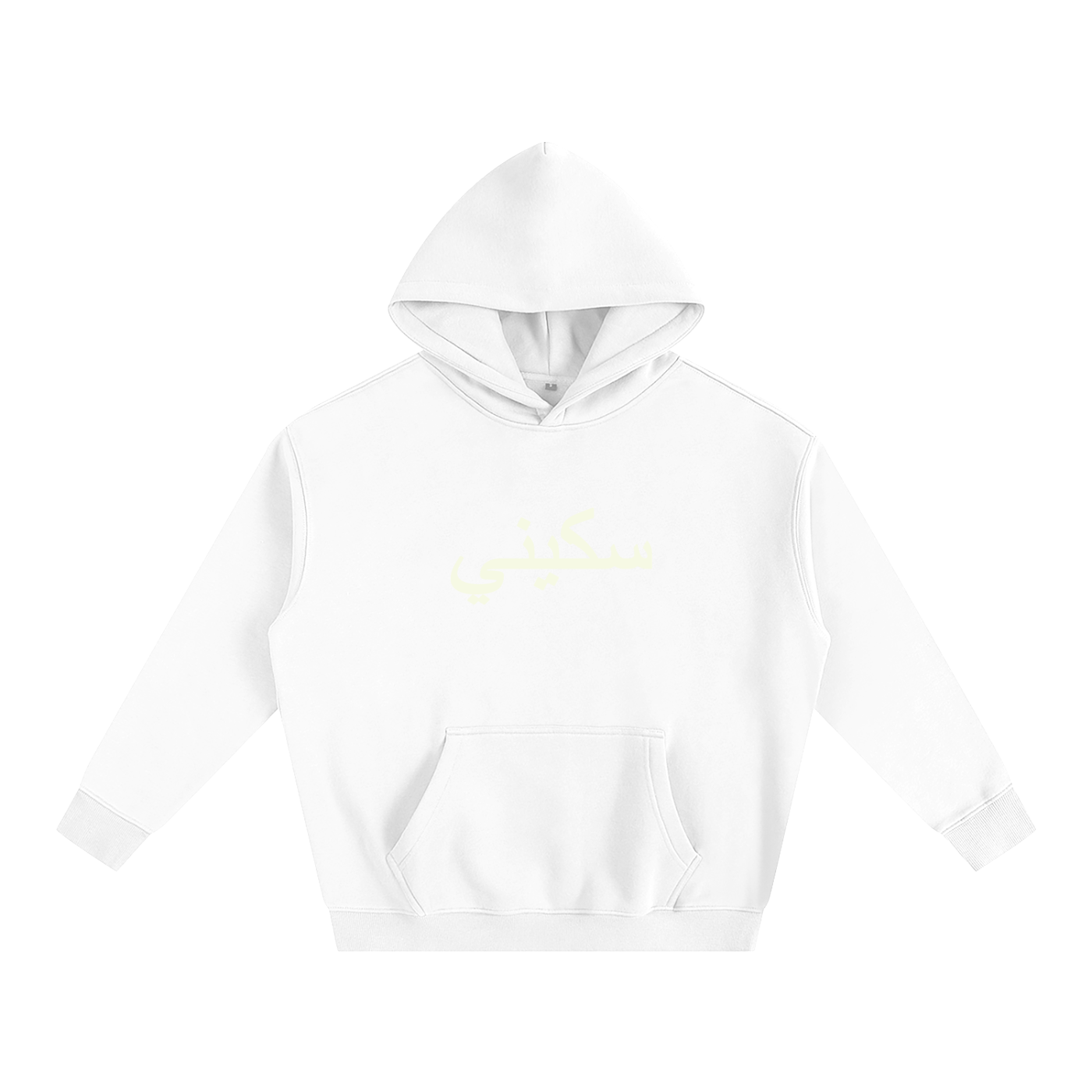 $kinny Classic Oversized Hoodie