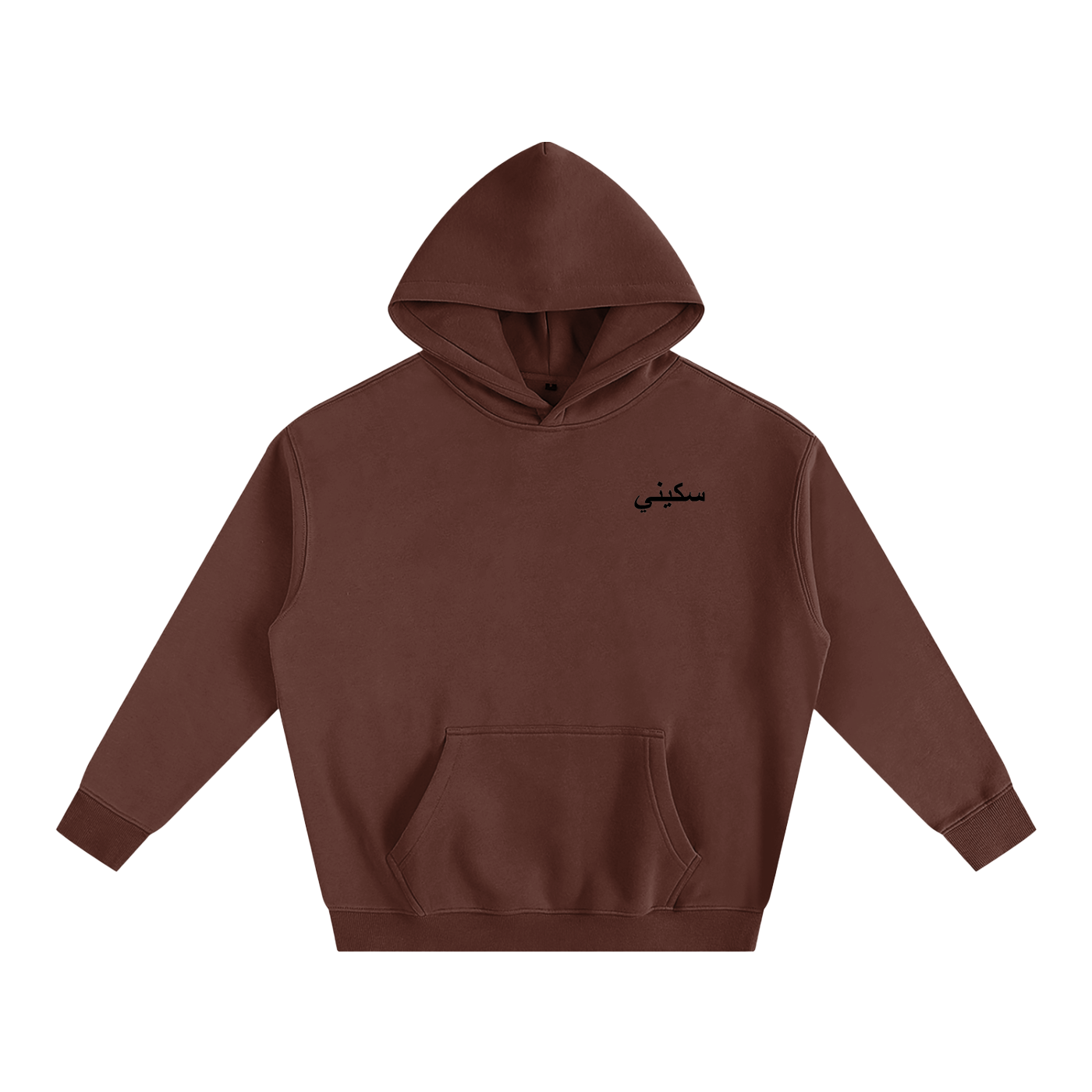 $kinny Arabic Dollar Oversized Hoodie