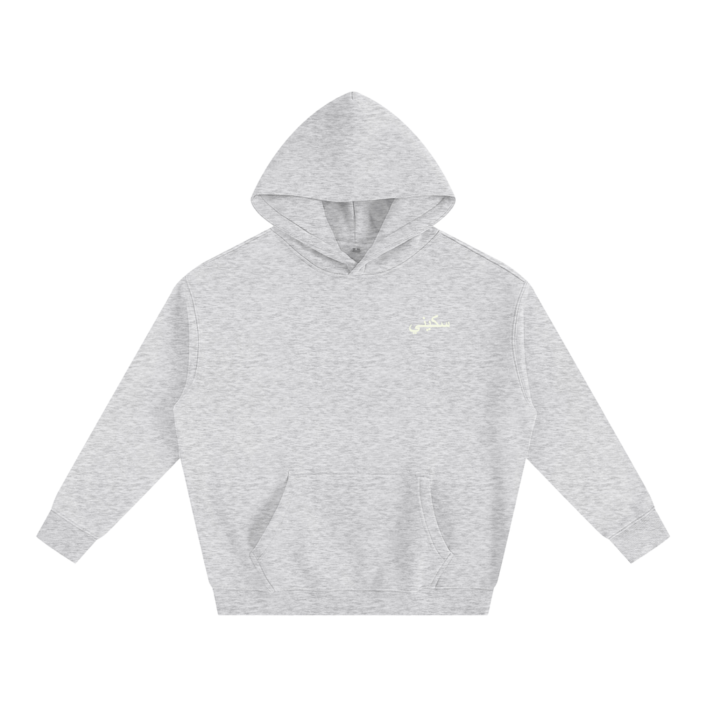 $kinny Arabic Dolla$ign Oversized Hoodie
