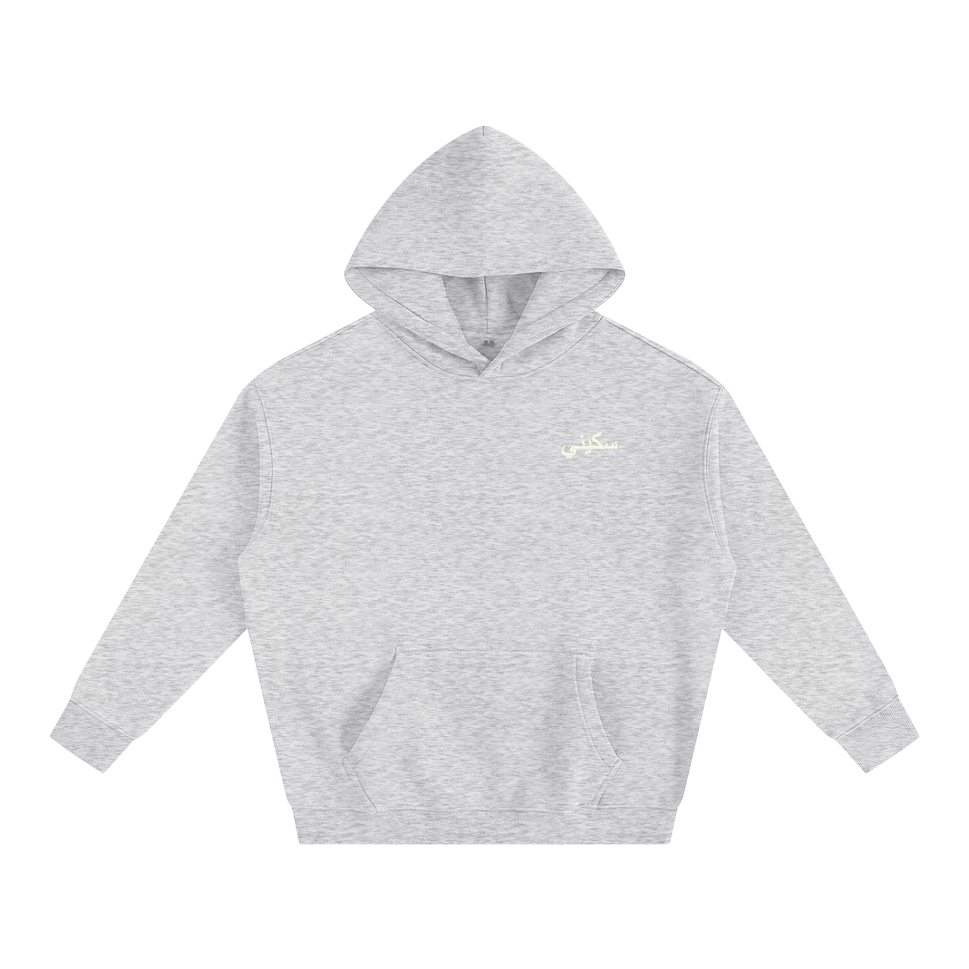 $kinny Arabic Dolla$ign Oversized Hoodie