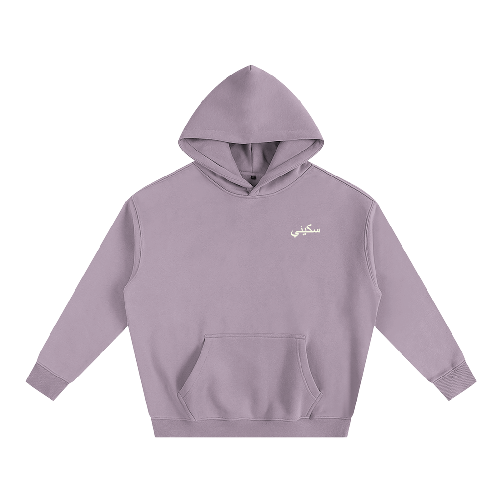 $kinny Arabic Dolla$ign Oversized Hoodie