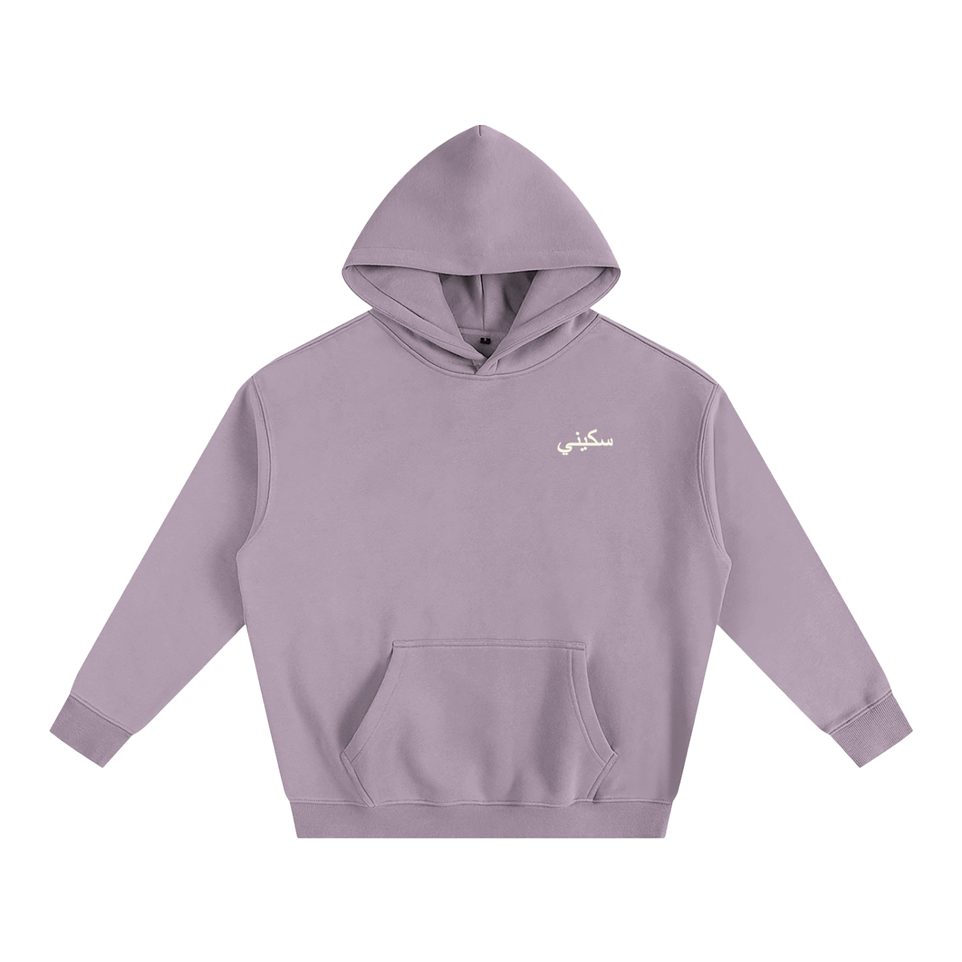 $kinny Arabic Dolla$ign Oversized Hoodie