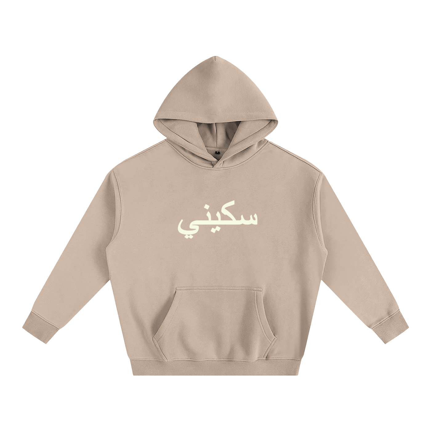 $kinny Classic Oversized Hoodie
