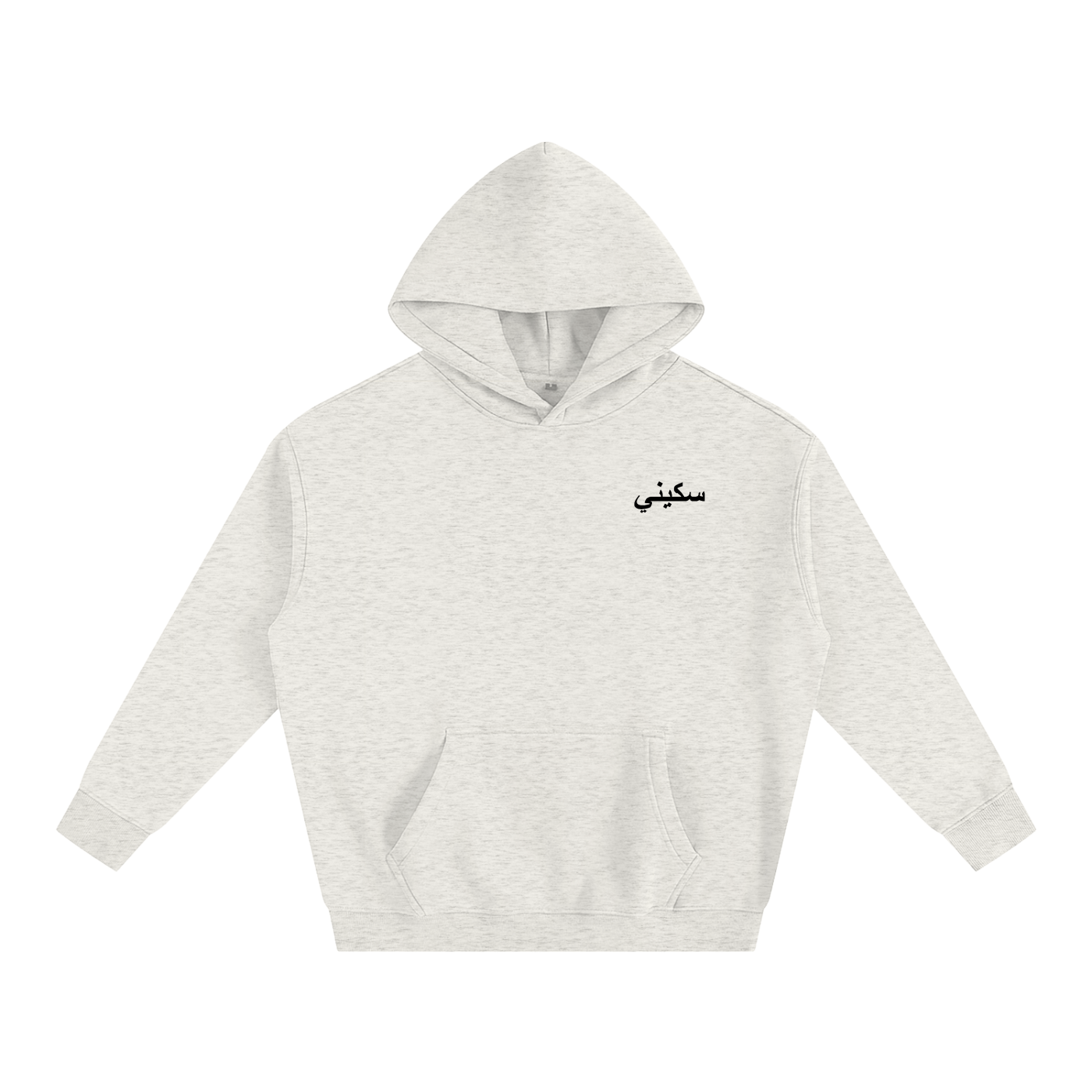 $kinny Arabic Dollar Oversized Hoodie