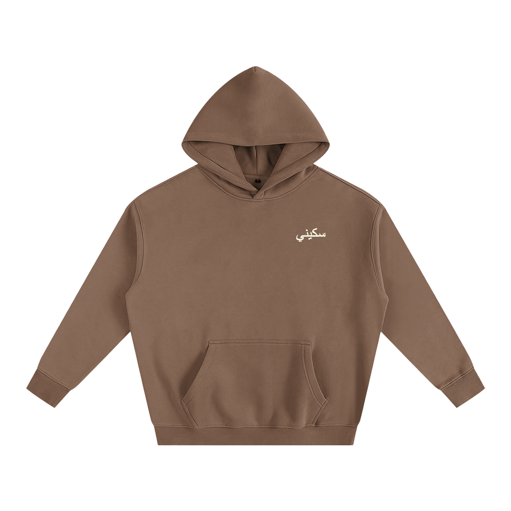 $kinny Arabic Dolla$ign Oversized Hoodie