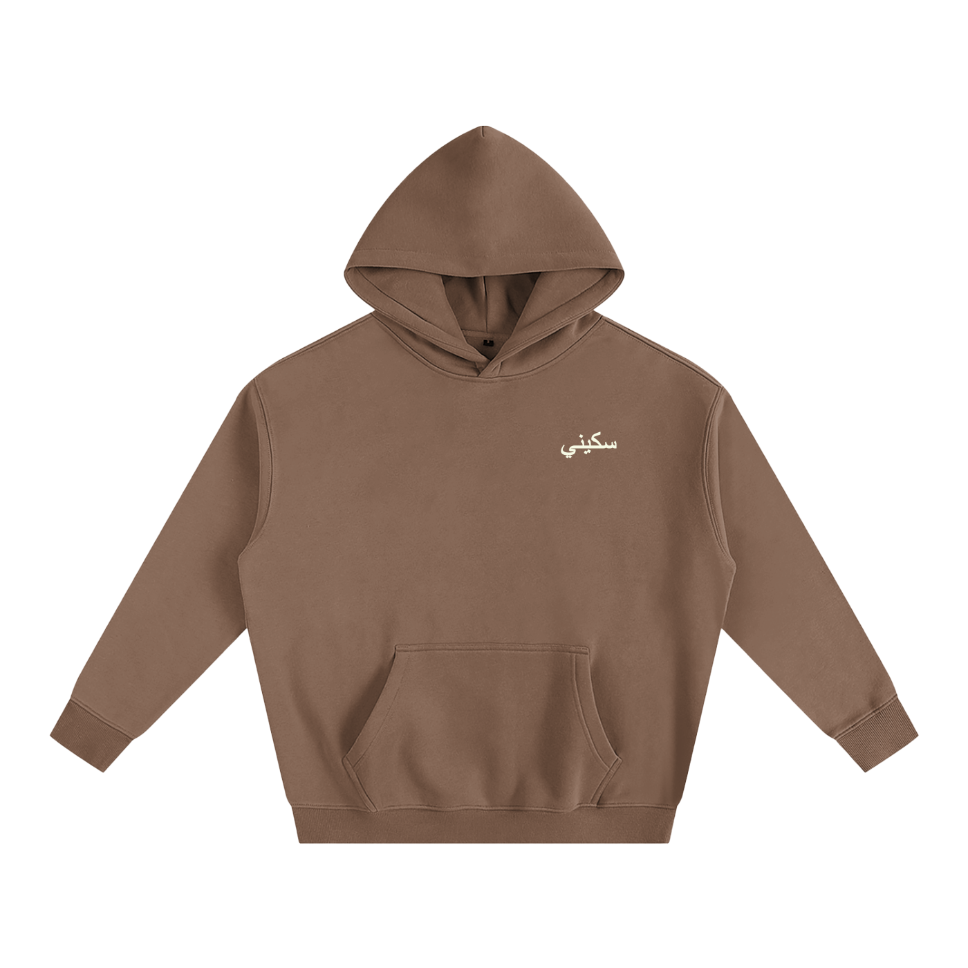 $kinny Arabic Dolla$ign Oversized Hoodie