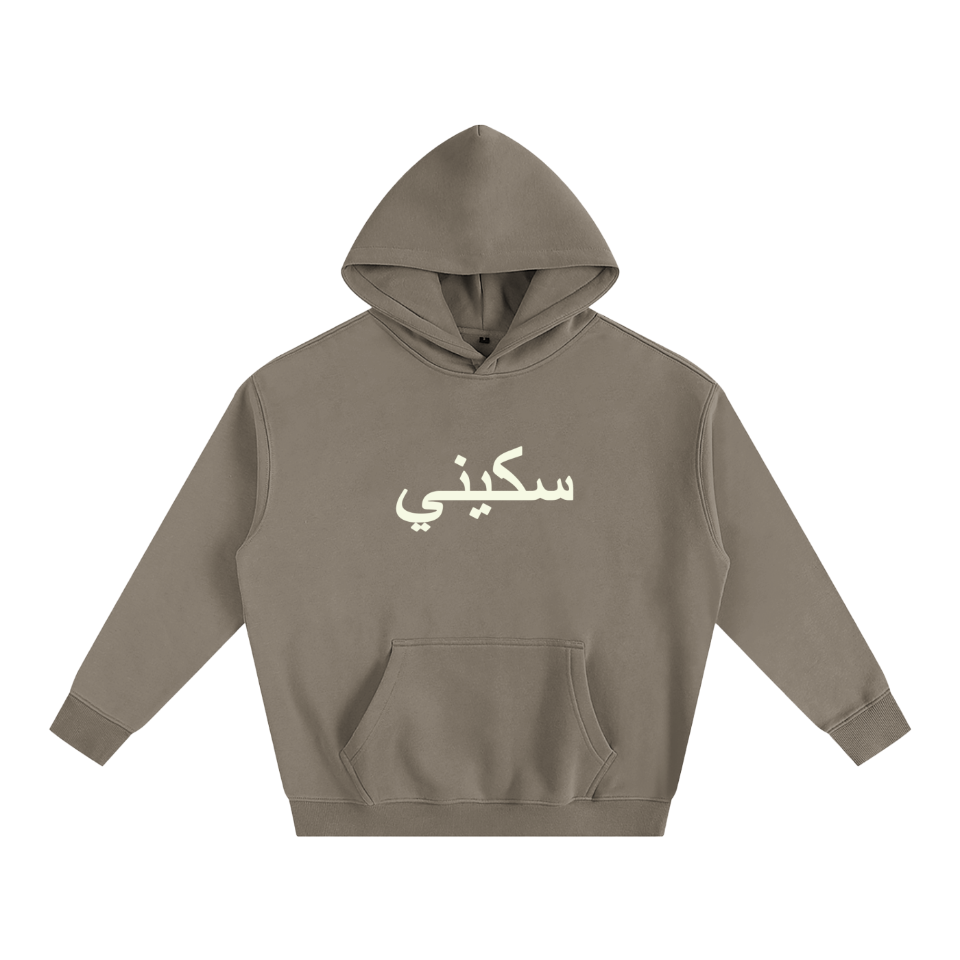 $kinny Classic Oversized Hoodie