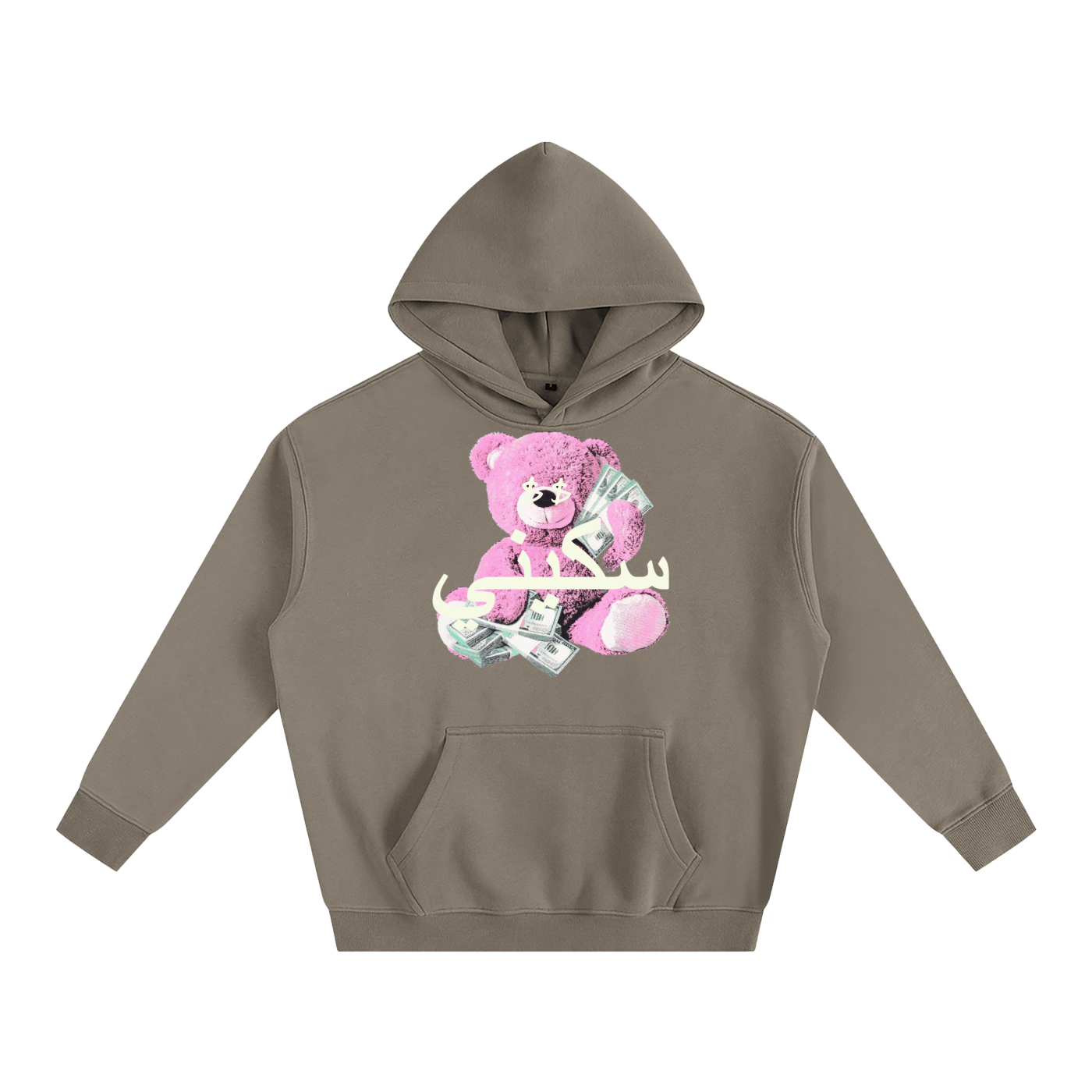 $kinny Arabic Money Bear Hoodie
