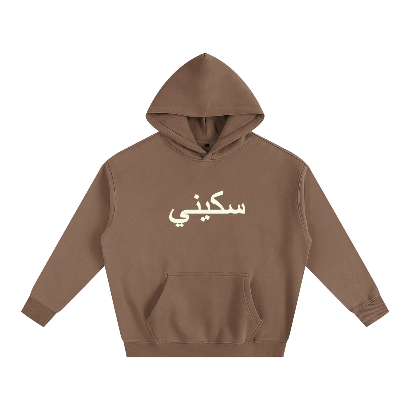 $kinny Classic Oversized Hoodie