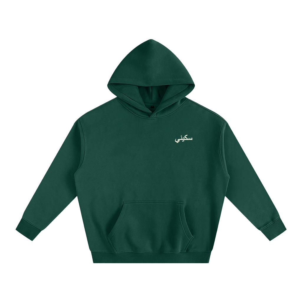 $kinny Arabic Dolla$ign Oversized Hoodie