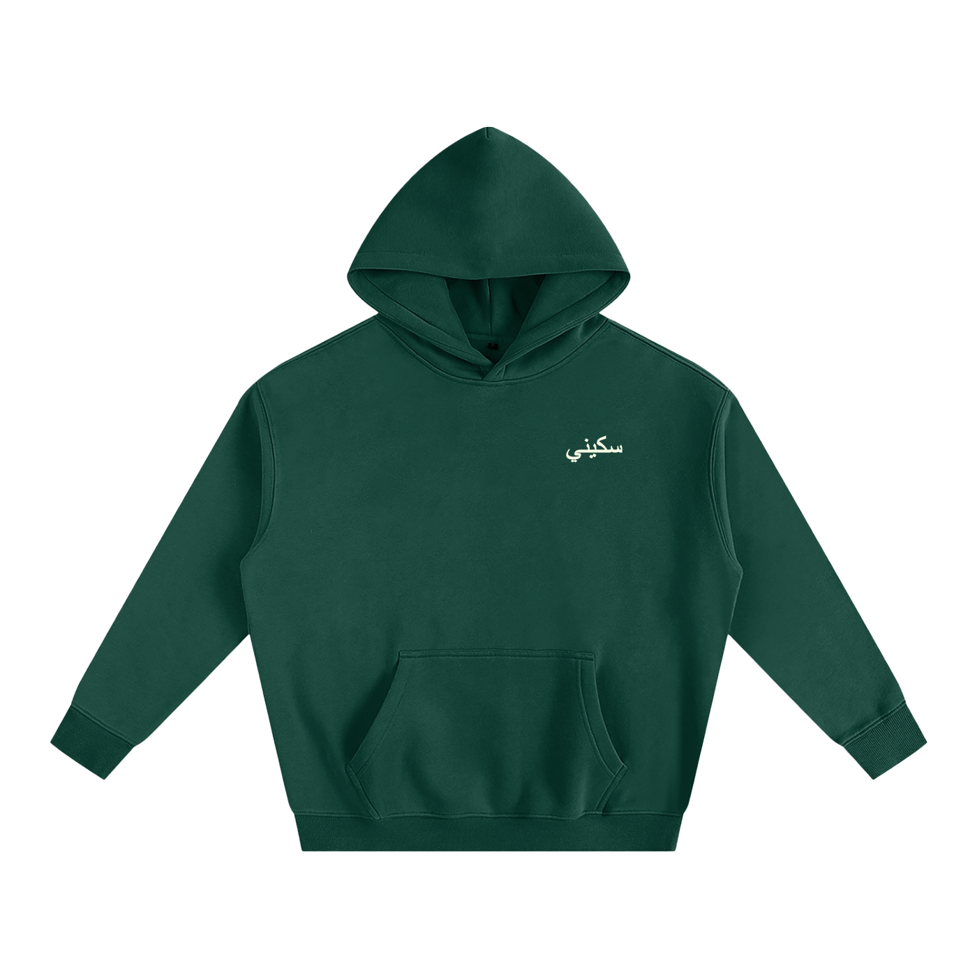 $kinny Arabic Dolla$ign Oversized Hoodie