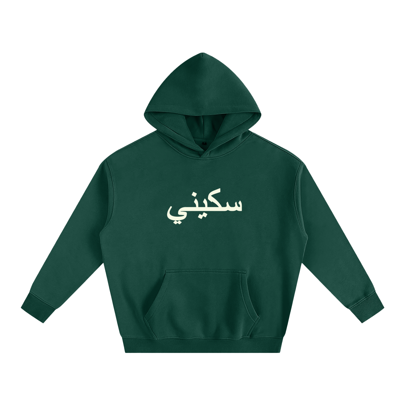 $kinny Classic Oversized Hoodie