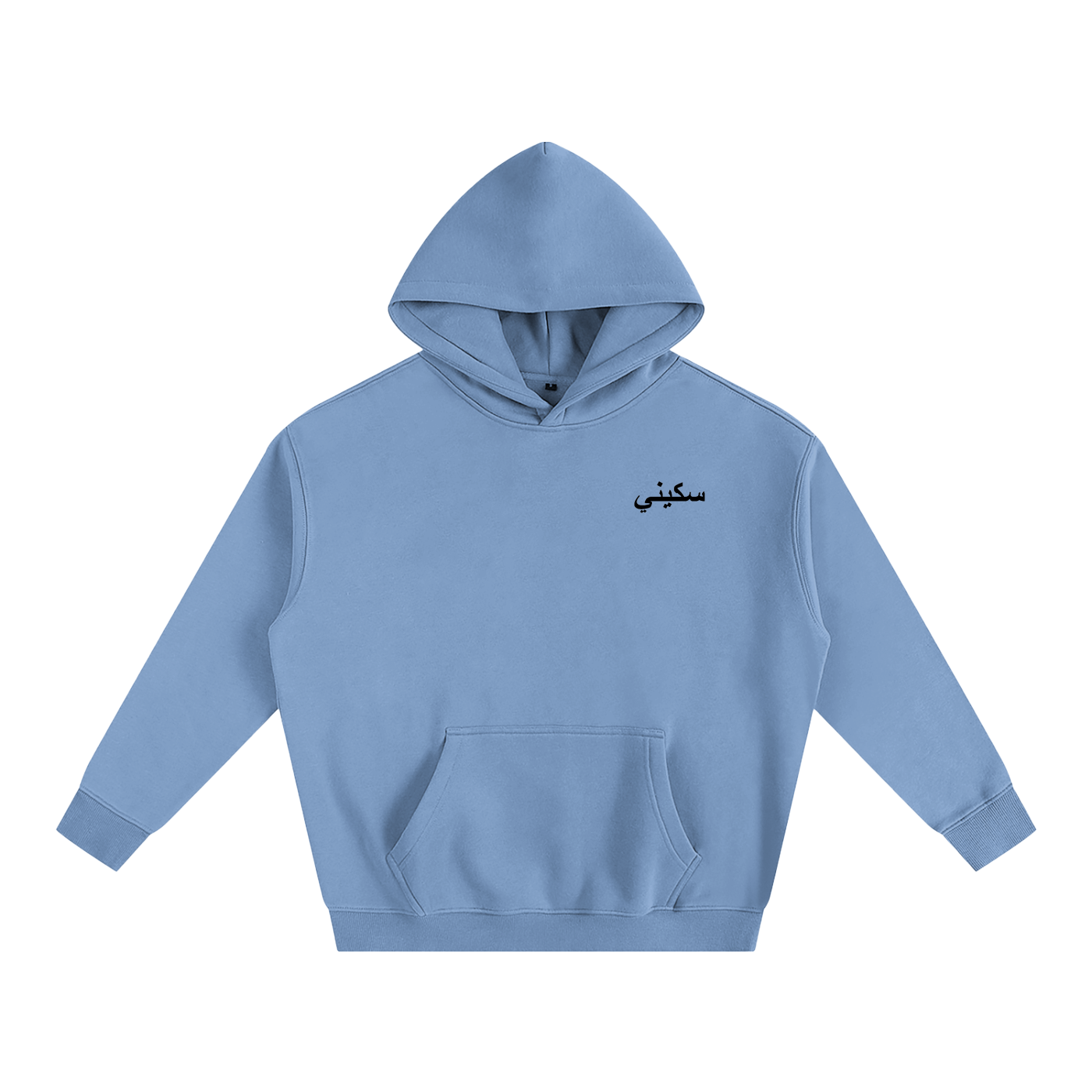 $kinny Arabic Dollar Oversized Hoodie
