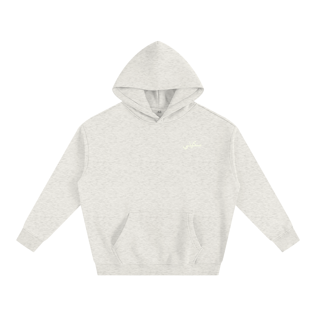 $kinny Arabic Dolla$ign Oversized Hoodie