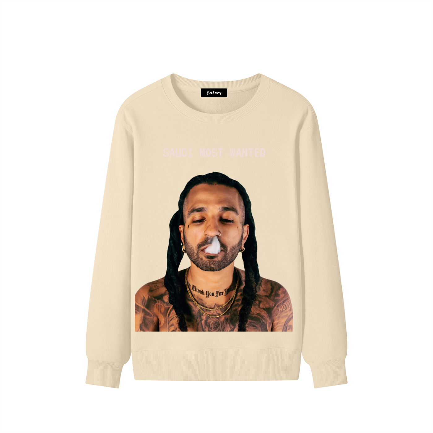 Saudi Most Wanted Sweatshirt