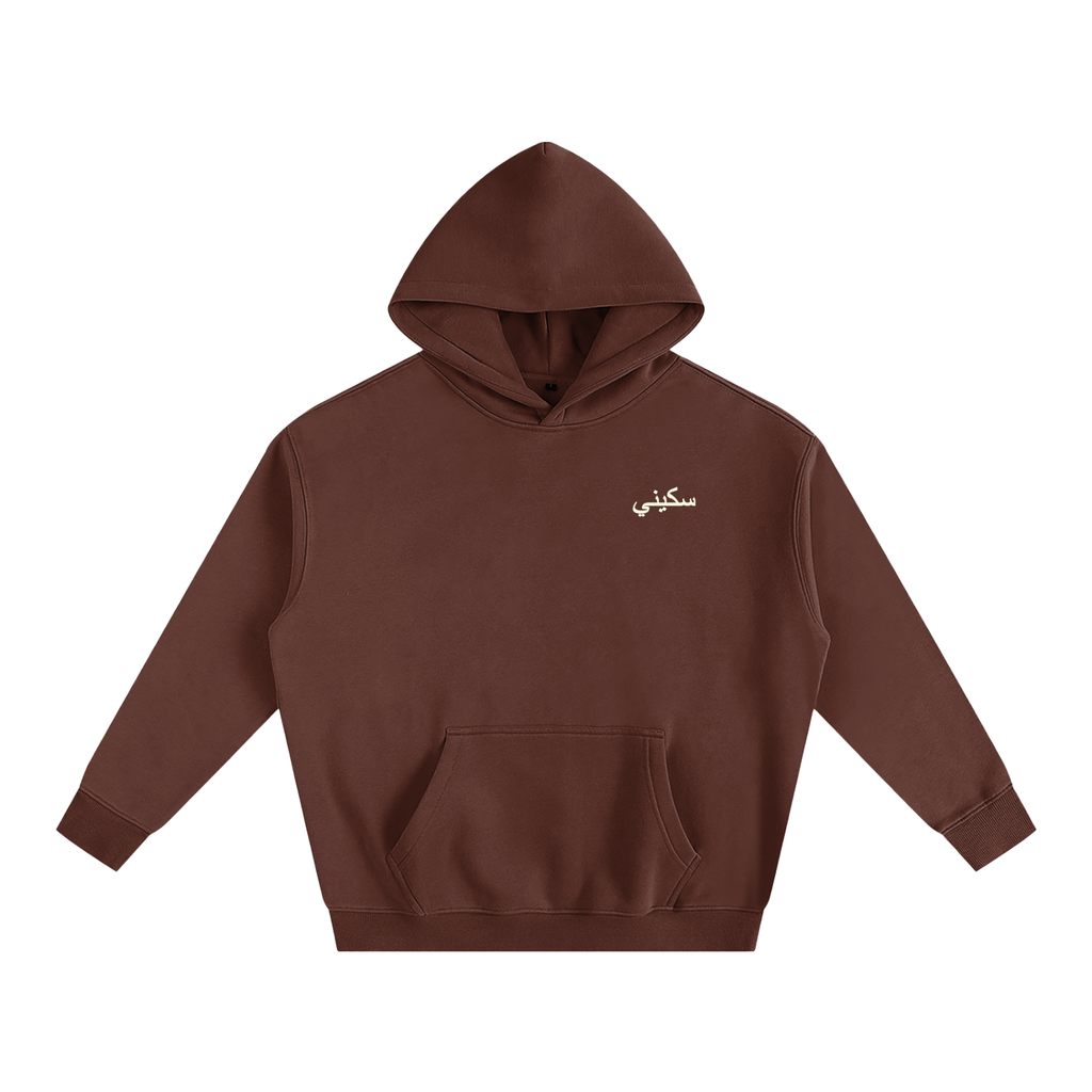 $kinny Arabic Dolla$ign Oversized Hoodie