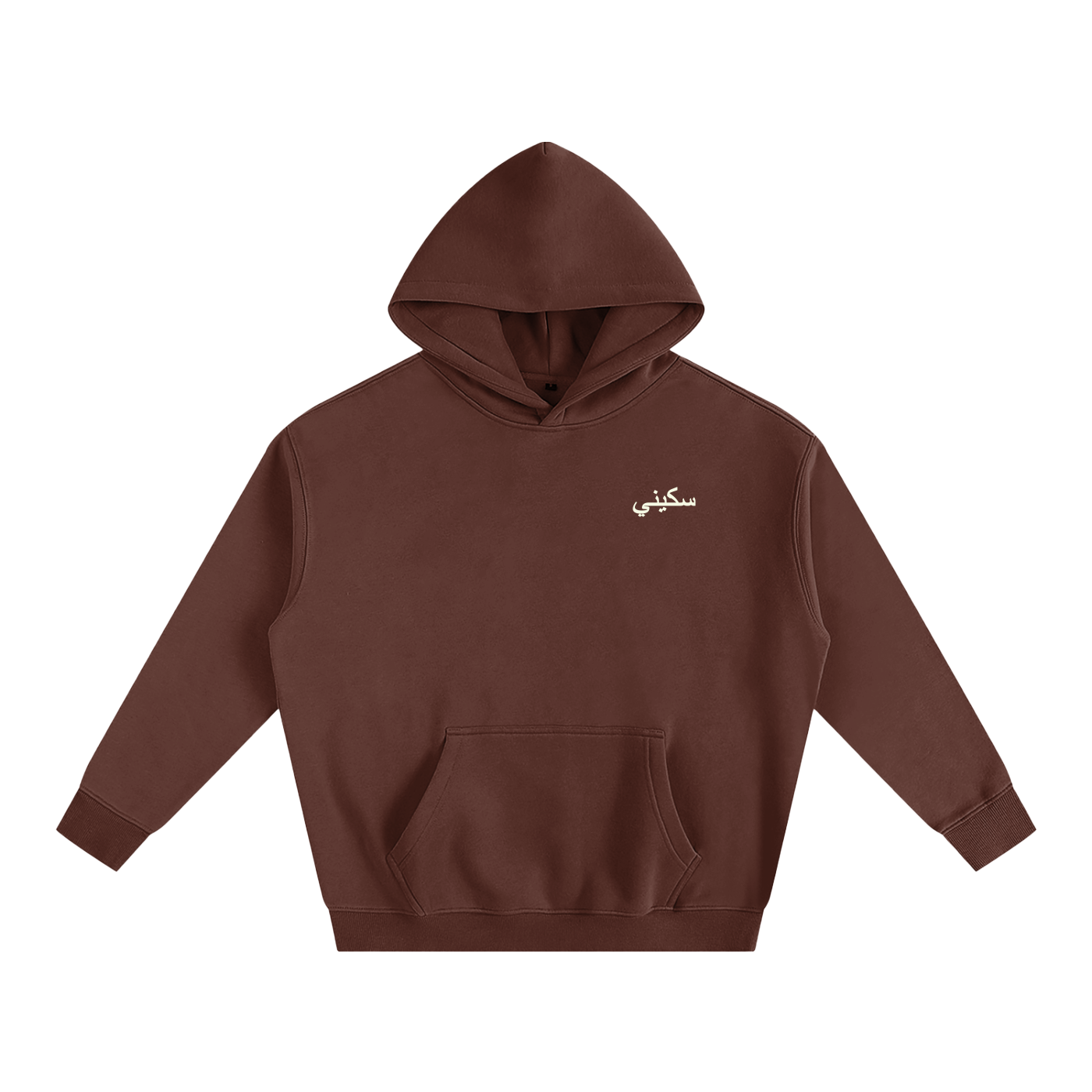$kinny Arabic Dolla$ign Oversized Hoodie