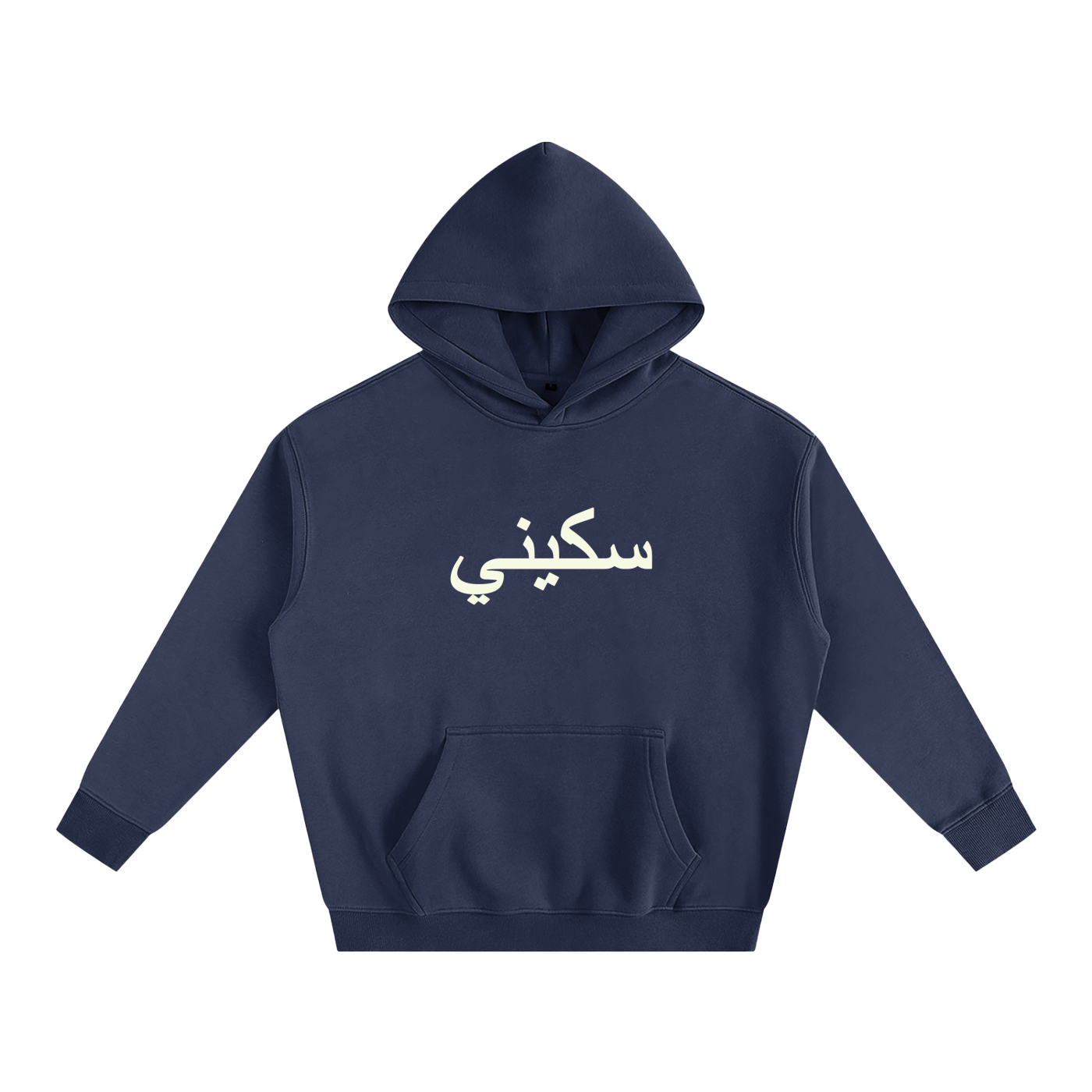 $kinny Classic Oversized Hoodie