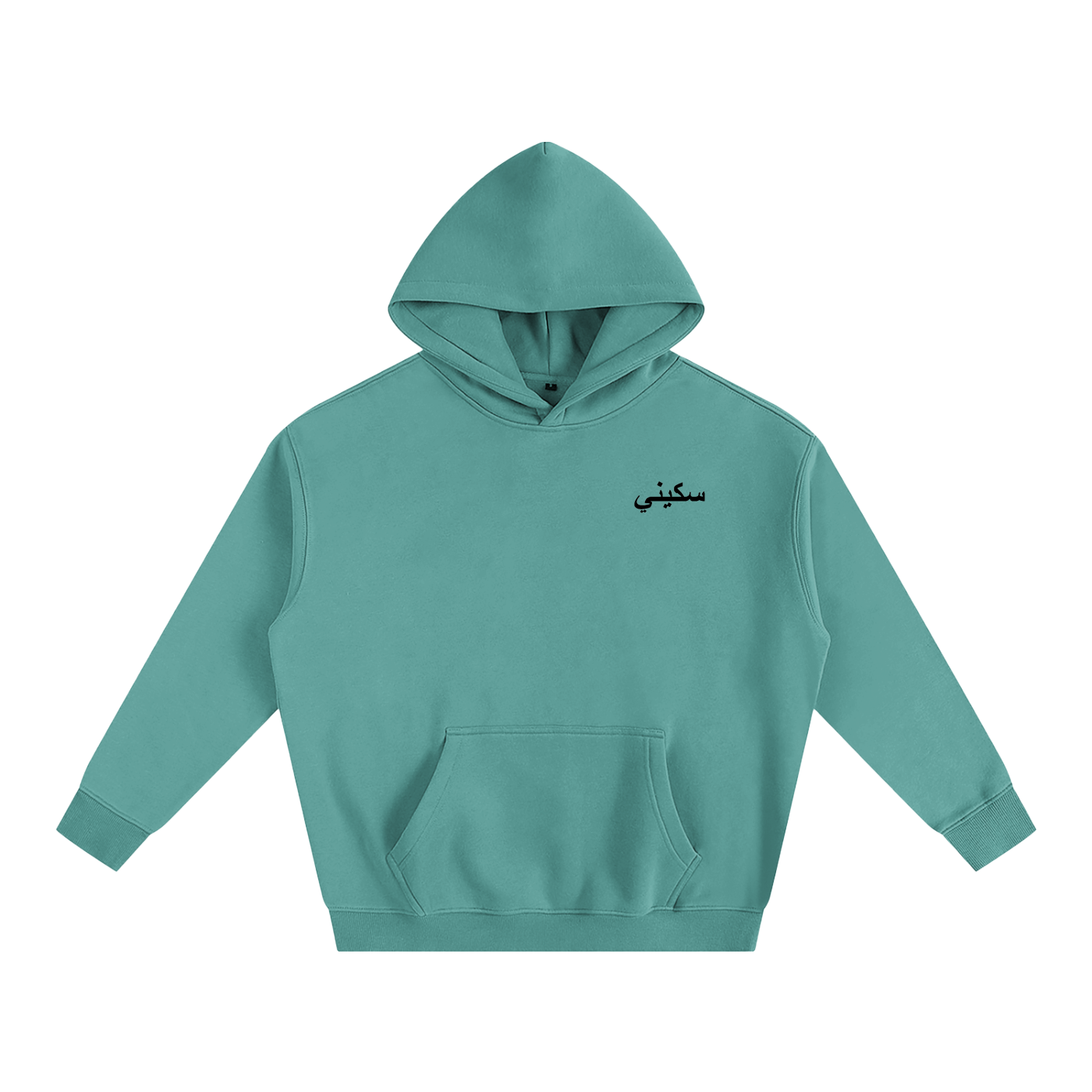 $kinny Arabic Dollar Oversized Hoodie