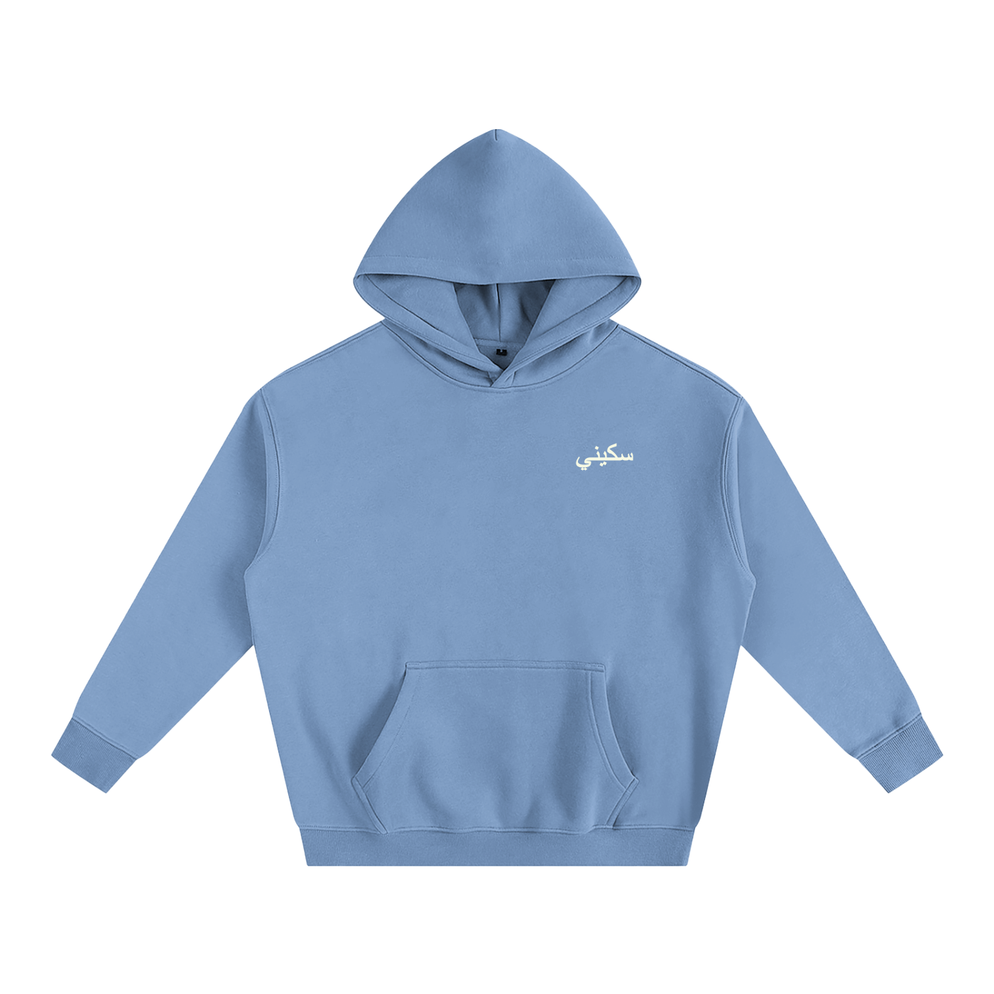 $kinny Arabic Dolla$ign Oversized Hoodie