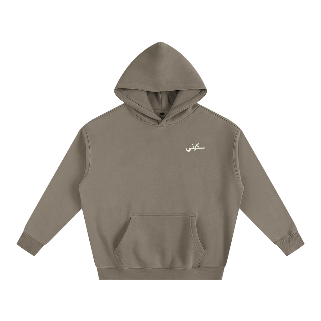 $kinny Arabic Dolla$ign Oversized Hoodie