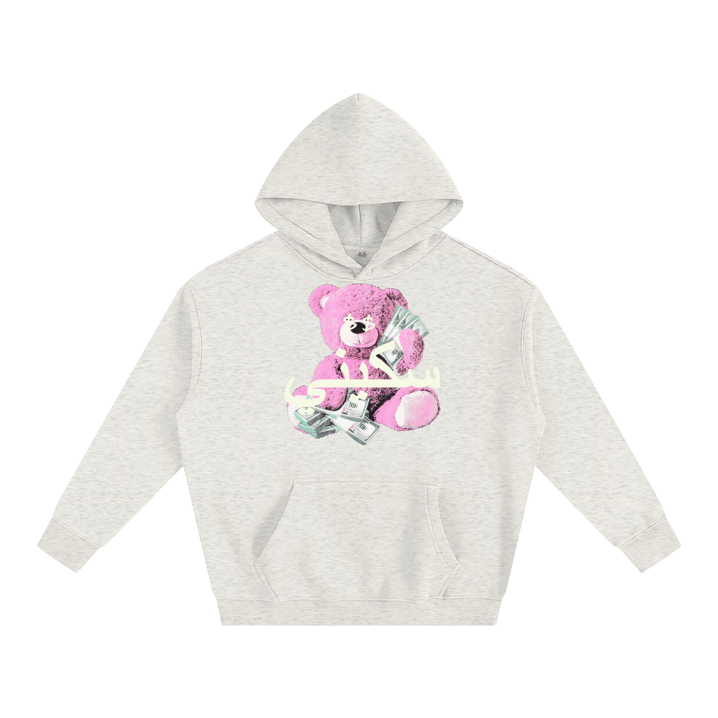 $kinny Arabic Money Bear Hoodie