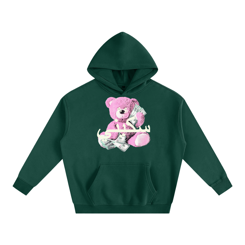 $kinny Arabic Money Bear Hoodie
