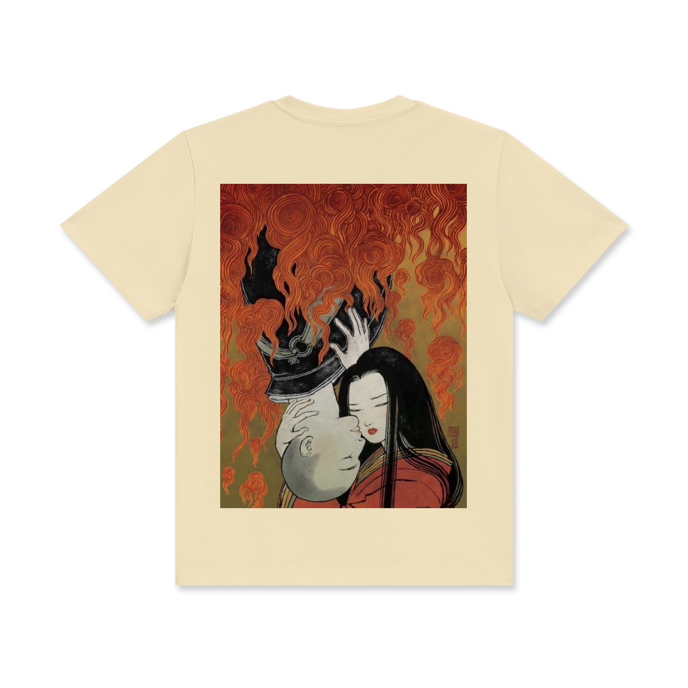 لا للمخدرات Faraway T-Shirt
