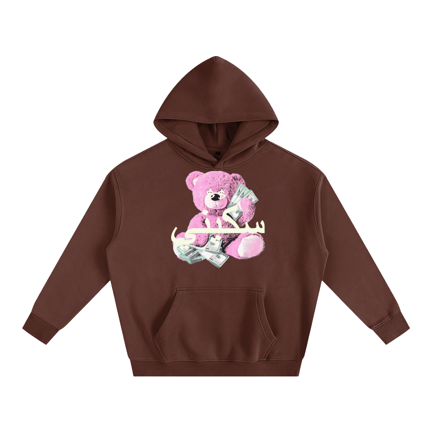 $kinny Arabic Money Bear Hoodie