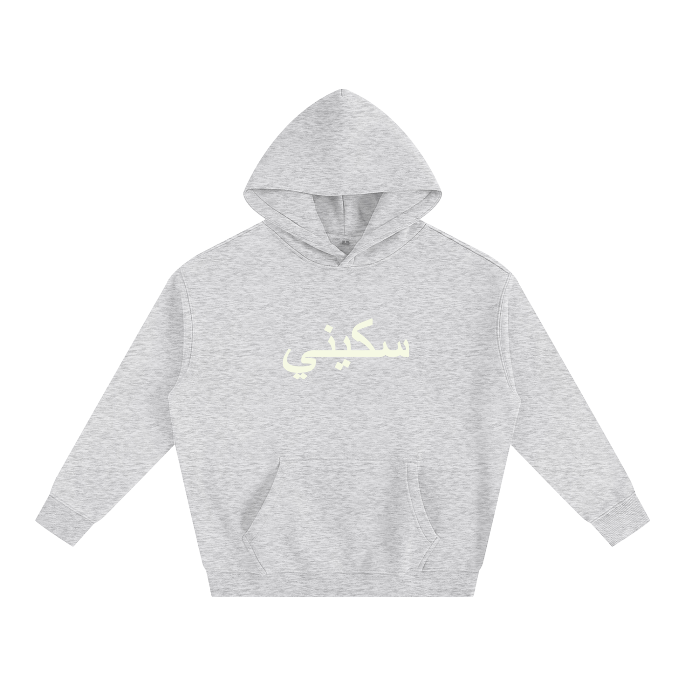 $kinny Classic Oversized Hoodie