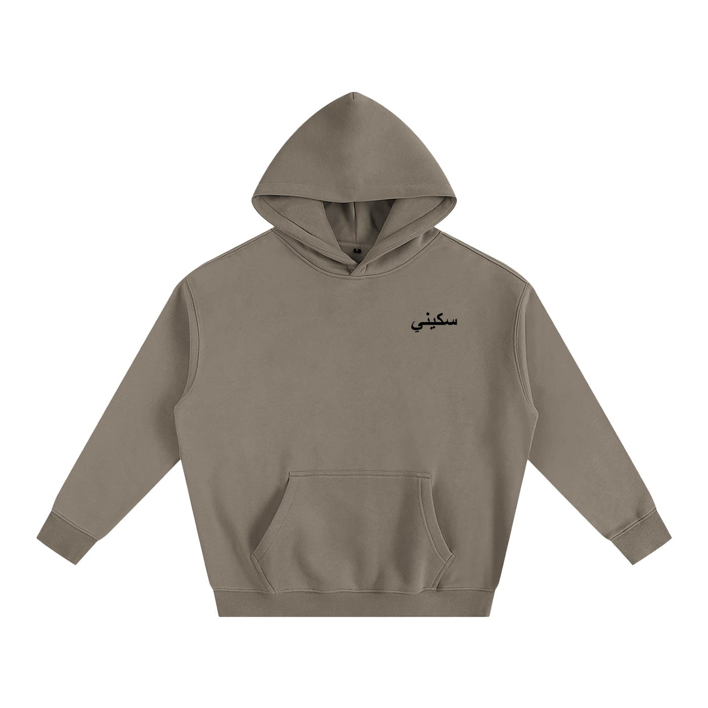 $kinny Arabic Dollar Oversized Hoodie