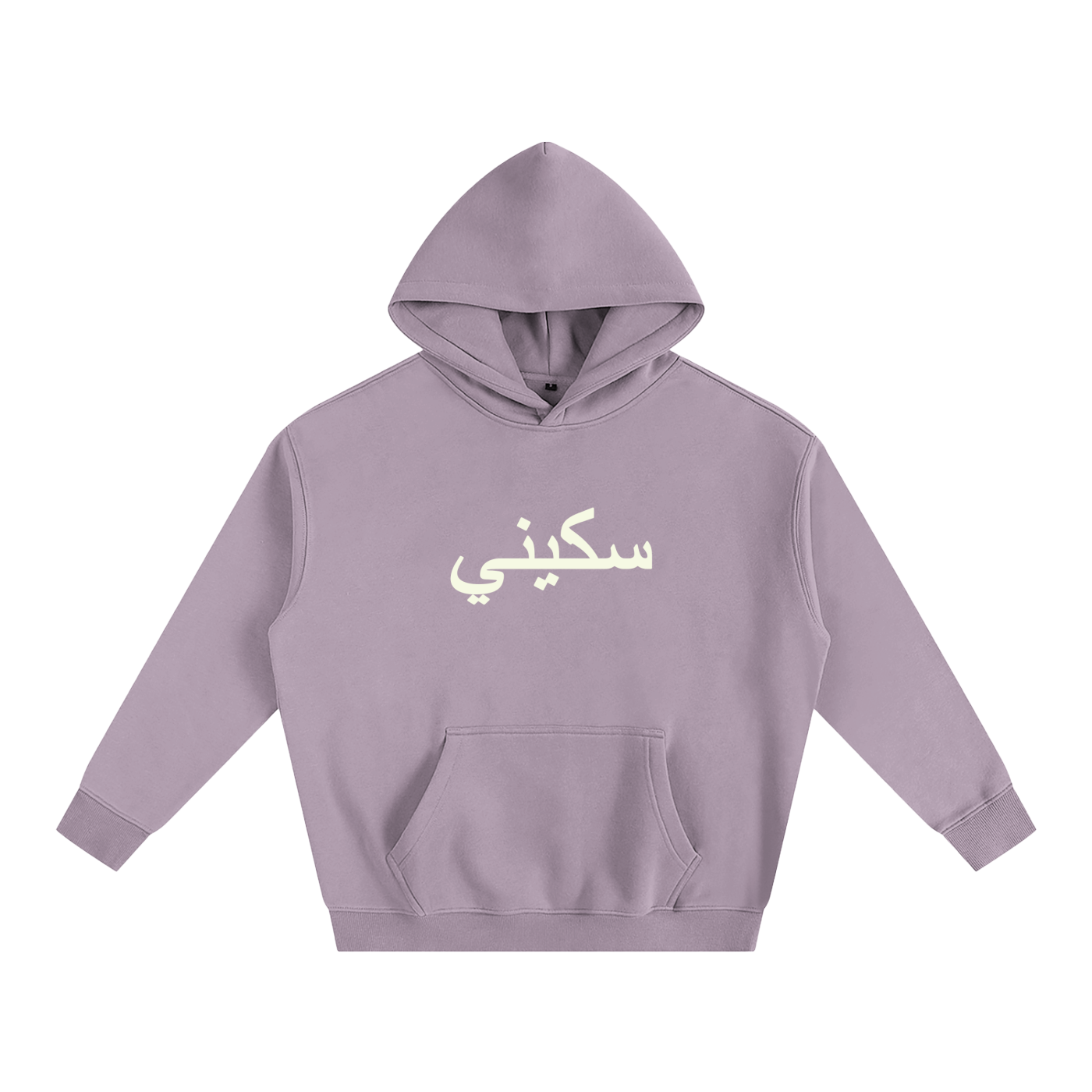 $kinny Classic Oversized Hoodie